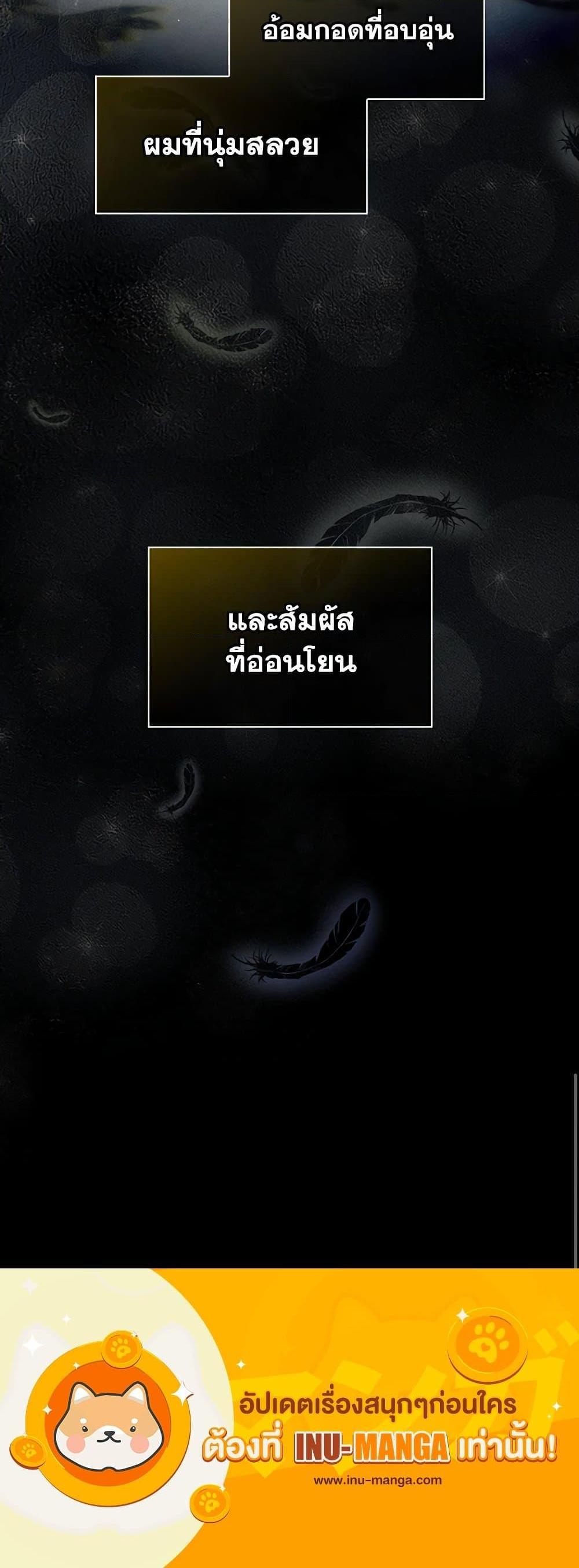 Manga-lc-com อ่านมังงะ อ่านการ์ตูน ออนไลน์ ฟรี Surviving As A Maid ตอนที่ 1 2 3 4 5 6 7 8 9 10 11 12 13 14 ฟรี ไม่มีโฆษณา Manga-lc - อ่าน มังงะ อ่าน การ์ตูน ออนไลน์ อ่านมังงะ ฟรี