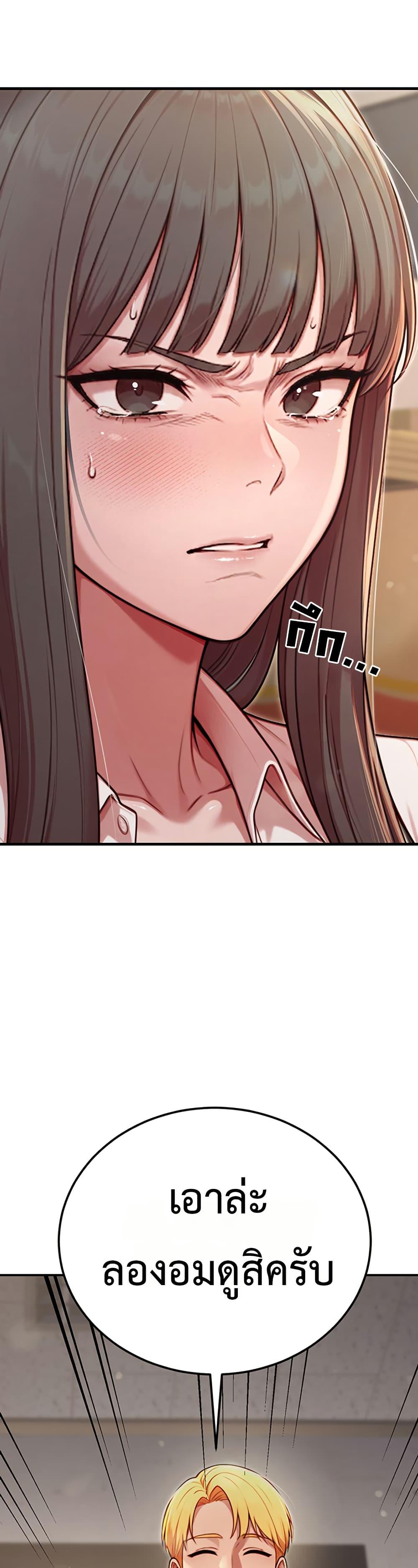Doujin-Lc- อ่าน โดจิน มังฮวา เกาหลี ญี่ปุ่น จีน แปลไทย Sex Twitter Guy Joined ตอนที่ 1 2 3 4 5 6 7 8 9 10 11 12 13 14 ฟรี ไม่มีโฆษณา อ่าน โดจิน Manhwa เกาหลี ญี่ปุ่น จีน เรามีครบ คัดมาให้เน้นๆ โดจิน 18+ รับประกันความฟินโดย  Doujin Lc