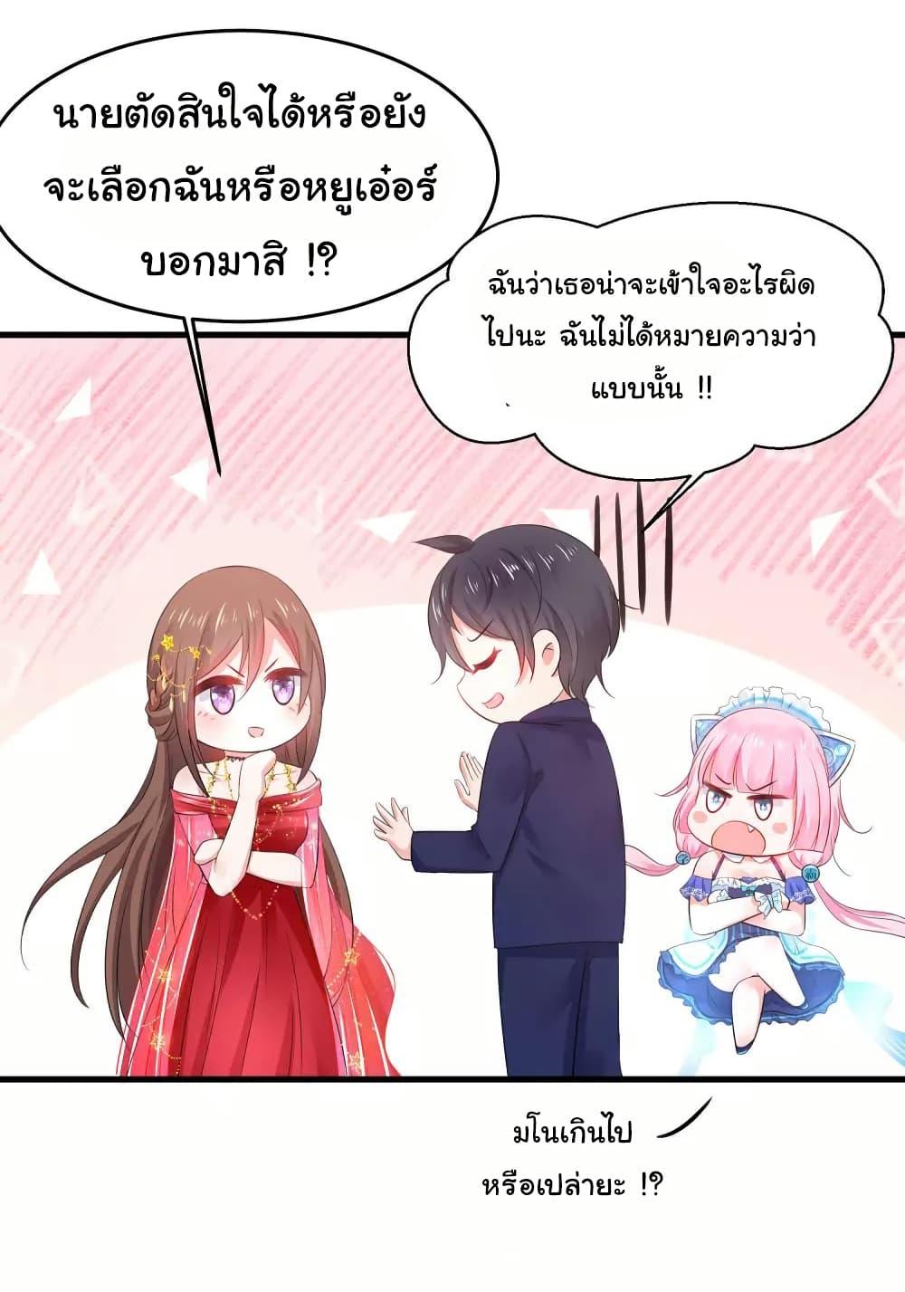 Manga-lc-com อ่านมังงะ อ่านการ์ตูน ออนไลน์ ฟรี Invincible Xueba System ตอนที่ 1 2 3 4 5 6 7 8 9 10 11 12 13 14 ฟรี ไม่มีโฆษณา Manga-lc - อ่าน มังงะ อ่าน การ์ตูน ออนไลน์ อ่านมังงะ ฟรี
