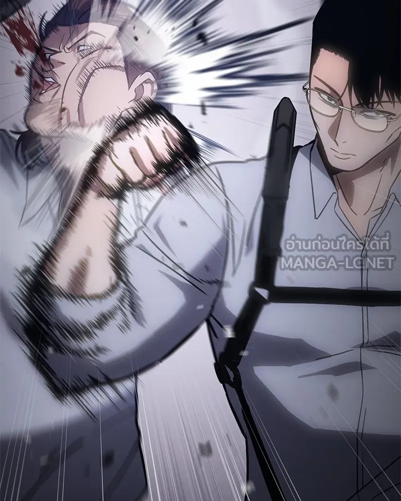 แบคXX ตอนที่ 14 รูปที่ 180