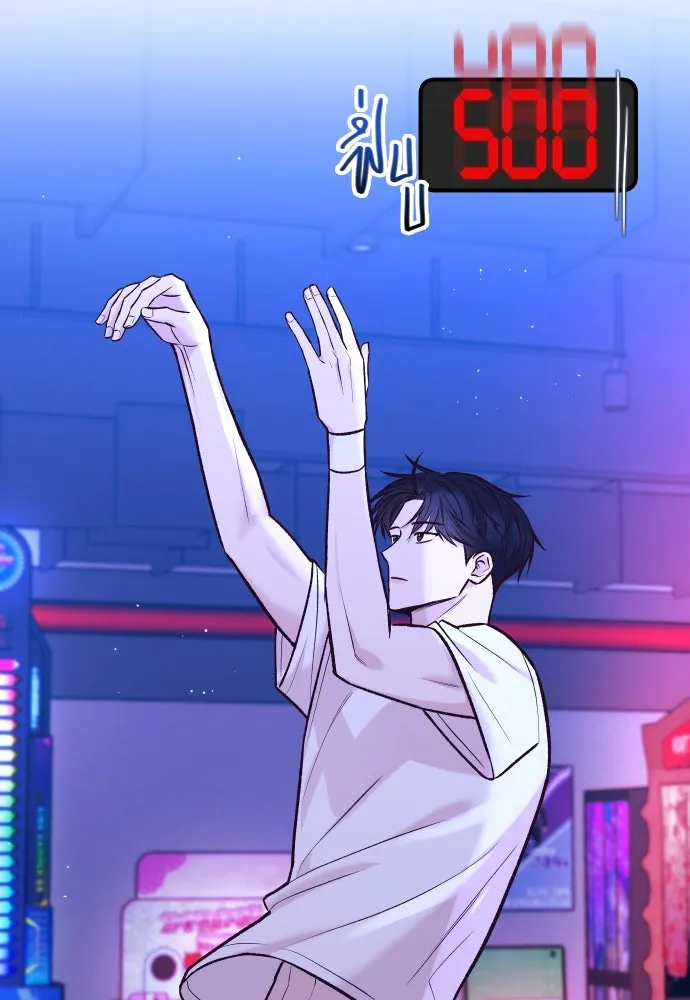 รักกันคนละครึ่งทาง ตอนที่ 37 รูปที่ 70