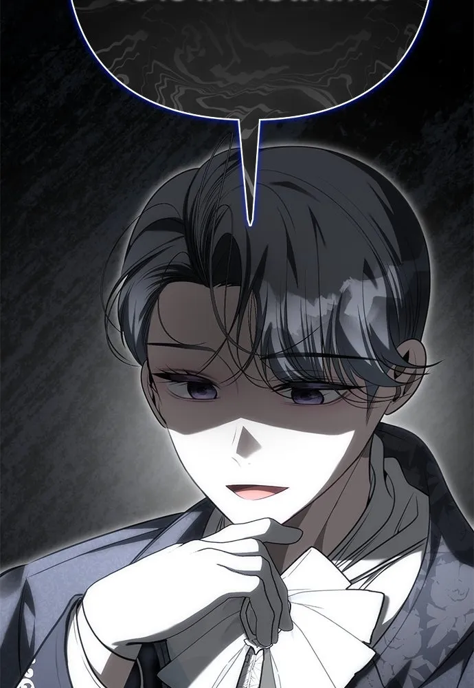 ยัยจิ๋วสมองแจ๋ว ตอนที่ 24 รูปที่ 23