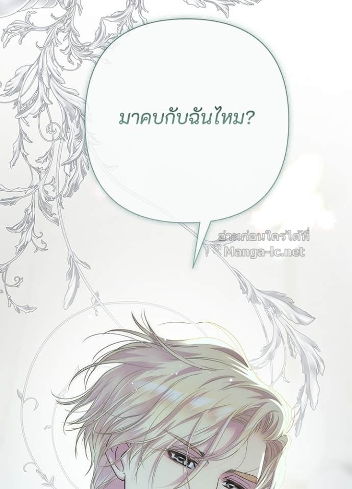 Doujin-Lc- อ่าน โดจิน มังฮวา เกาหลี ญี่ปุ่น จีน แปลไทย องค์ชายผู้อื้อฉาว ตอนที่ 1 2 3 4 5 6 7 8 9 10 11 12 13 14 ฟรี ไม่มีโฆษณา อ่าน โดจิน Manhwa เกาหลี ญี่ปุ่น จีน เรามีครบ คัดมาให้เน้นๆ โดจิน 18+ รับประกันความฟินโดย Doujin Lc