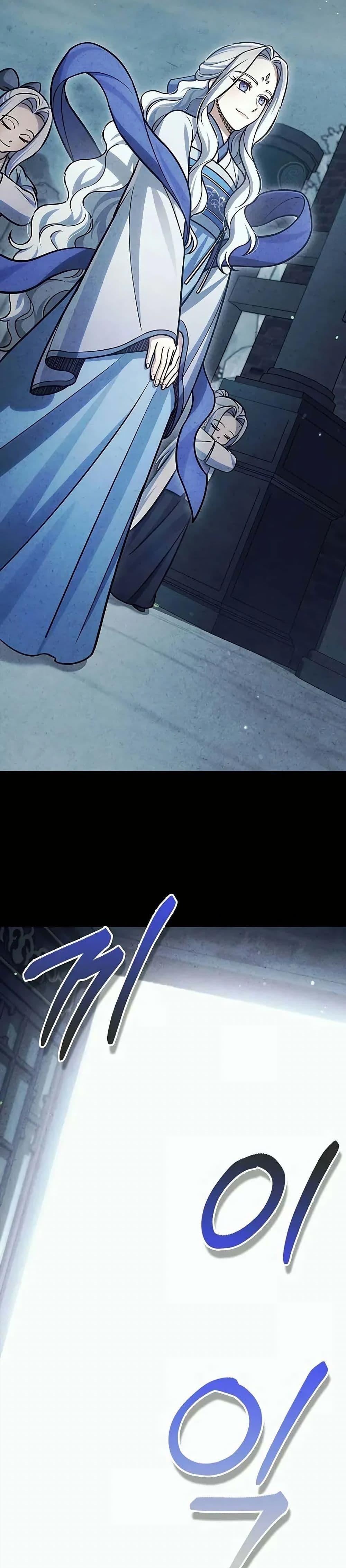 Manga-lc-com อ่านมังงะ อ่านการ์ตูน ออนไลน์ ฟรี Heavenly Grand Archive’s Young Master ตอนที่ 1 2 3 4 5 6 7 8 9 10 11 12 13 14 ฟรี ไม่มีโฆษณา Manga-lc - อ่าน มังงะ อ่าน การ์ตูน ออนไลน์ อ่านมังงะ ฟรี