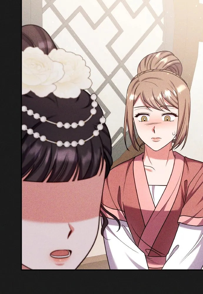 ข้าเนี่ยนะเป็นพระสนม ตอนที่ 117 ยังมีชีวิตอยู่สินะ! รูปที่ 19