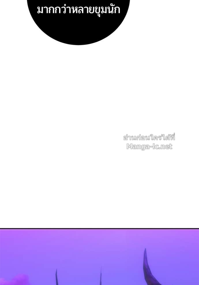 Doujin-Lc- อ่าน โดจิน มังฮวา เกาหลี ญี่ปุ่น จีน แปลไทย แกร่งเกินผู้กล้า แต่ซ่าไม่ได้ ตอนที่ 1 2 3 4 5 6 7 8 9 10 11 12 13 14 ฟรี ไม่มีโฆษณา อ่าน โดจิน Manhwa เกาหลี ญี่ปุ่น จีน เรามีครบ คัดมาให้เน้นๆ โดจิน 18+ รับประกันความฟินโดย Doujin Lc