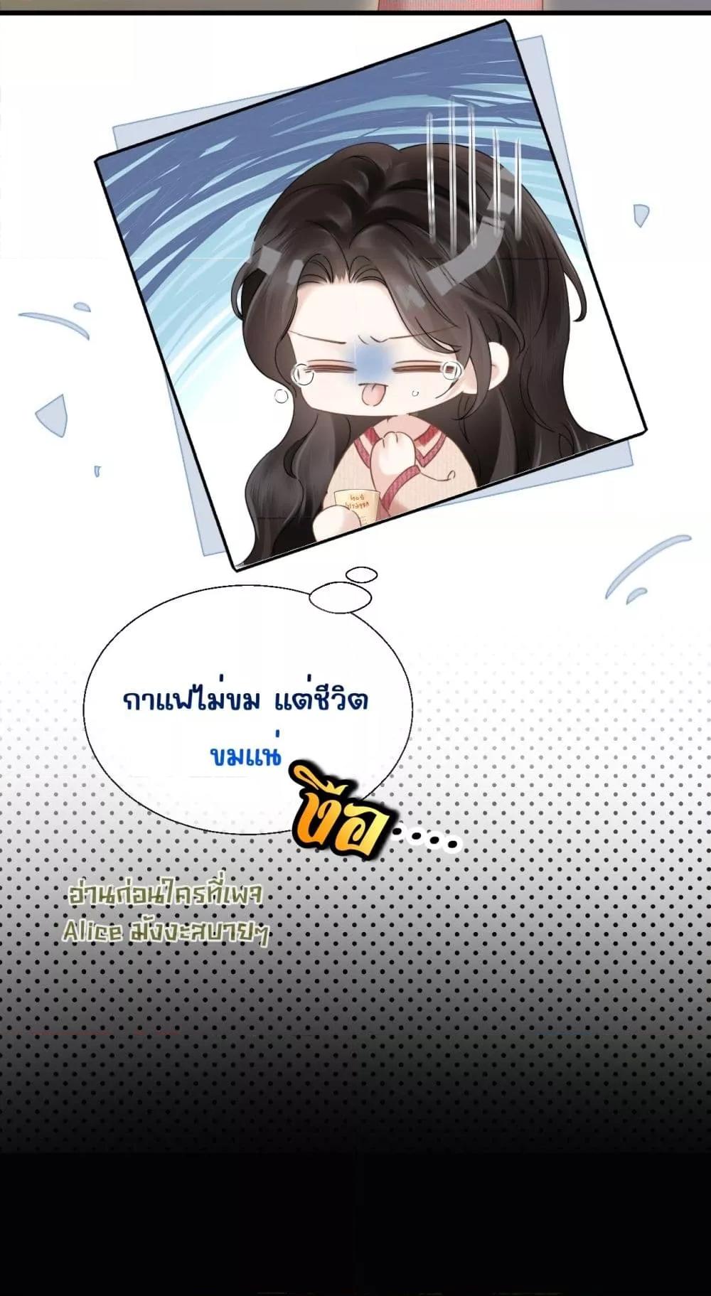 Manga-lc-com อ่านมังงะ อ่านการ์ตูน ออนไลน์ ฟรี อย่าทำให้คลั่งไ ตอนที่ 1 2 3 4 5 6 7 8 9 10 11 12 13 14 ฟรี ไม่มีโฆษณา Manga-lc - อ่าน มังงะ อ่าน การ์ตูน ออนไลน์ อ่านมังงะ ฟรี