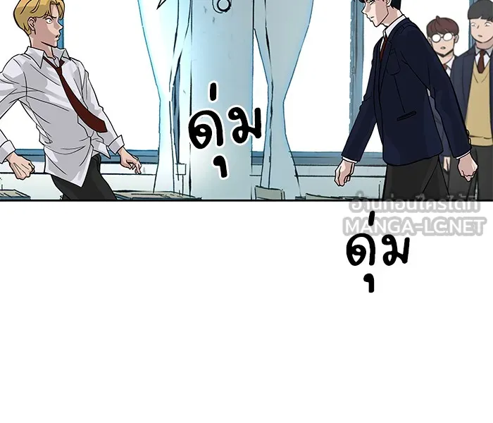 เลวฟาดเลว ตอนที่ 2 รูปที่ 117