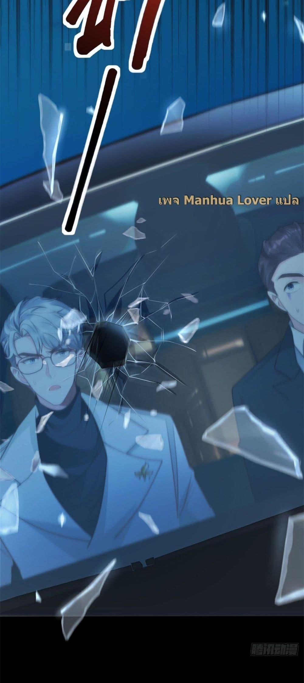 Manga-lc-com อ่านมังงะ อ่านการ์ตูน ออนไลน์ ฟรี TheYoungLady ตอนที่ 1 2 3 4 5 6 7 8 9 10 11 12 13 14 ฟรี ไม่มีโฆษณา Manga-lc - อ่าน มังงะ อ่าน การ์ตูน ออนไลน์ อ่านมังงะ ฟรี