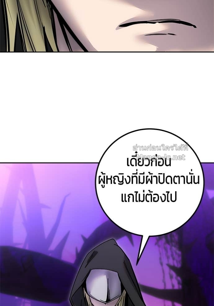 Doujin-Lc- อ่าน โดจิน มังฮวา เกาหลี ญี่ปุ่น จีน แปลไทย แกร่งเกินผู้กล้า แต่ซ่าไม่ได้ ตอนที่ 1 2 3 4 5 6 7 8 9 10 11 12 13 14 ฟรี ไม่มีโฆษณา อ่าน โดจิน Manhwa เกาหลี ญี่ปุ่น จีน เรามีครบ คัดมาให้เน้นๆ โดจิน 18+ รับประกันความฟินโดย Doujin Lc