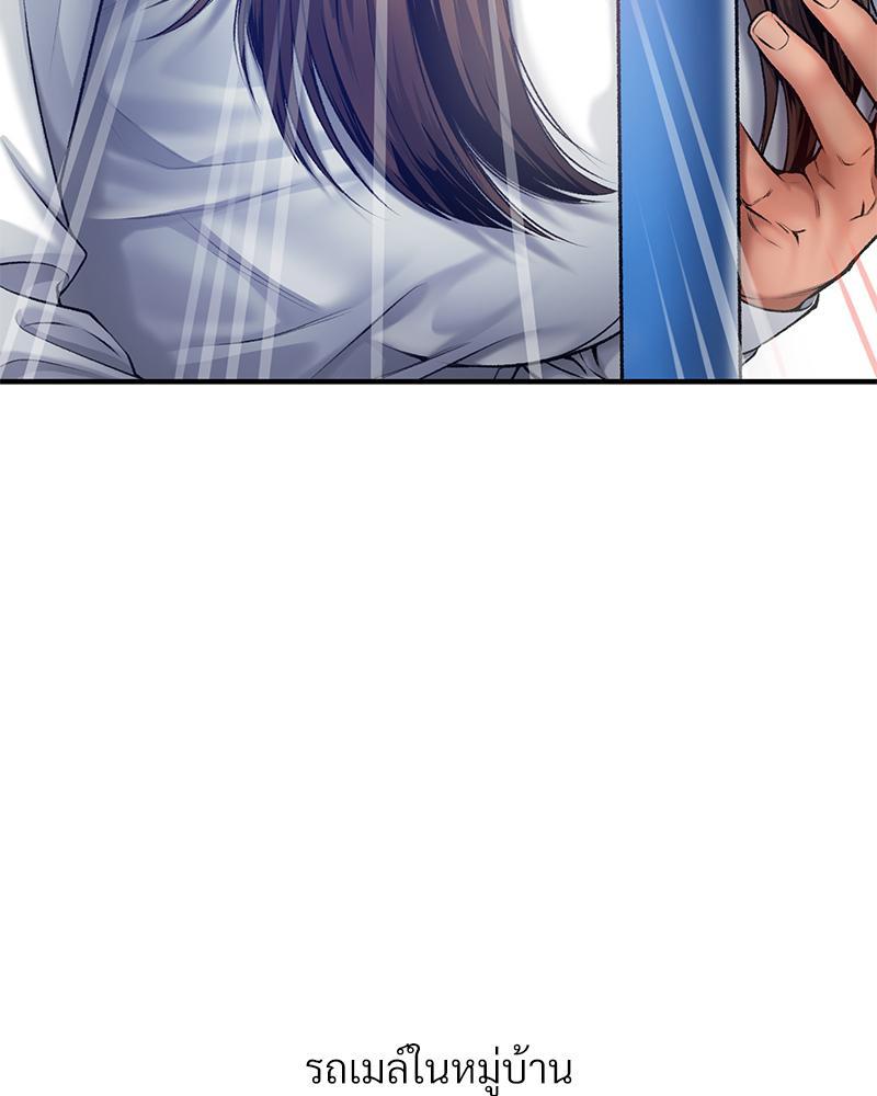 Doujin-Lc- อ่าน โดจิน มังฮวา เกาหลี ญี่ปุ่น จีน แปลไทย Delirious Diary ตอนที่ 1 2 3 4 5 6 7 8 9 10 11 12 13 14 ฟรี ไม่มีโฆษณา อ่าน โดจิน Manhwa เกาหลี ญี่ปุ่น จีน เรามีครบ คัดมาให้เน้นๆ โดจิน 18+ รับประกันความฟินโดย  Doujin Lc