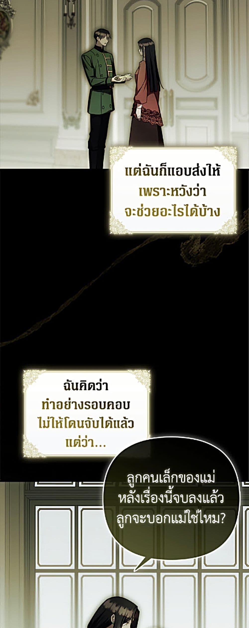 Manga-lc-com อ่านมังงะ อ่านการ์ตูน ออนไลน์ ฟรี It’s My First Time Being Loved ตอนที่ 1 2 3 4 5 6 7 8 9 10 11 12 13 14 ฟรี ไม่มีโฆษณา Manga-lc - อ่าน มังงะ อ่าน การ์ตูน ออนไลน์ อ่านมังงะ ฟรี
