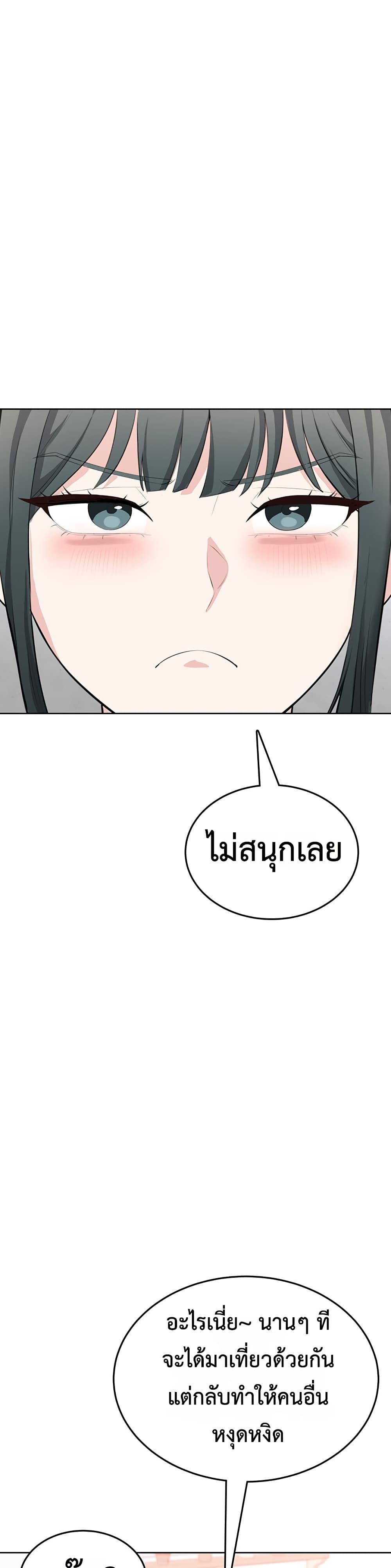 Doujin-Lc- อ่าน โดจิน มังฮวา เกาหลี ญี่ปุ่น จีน แปลไทย Sexy Woman ตอนที่ 1 2 3 4 5 6 7 8 9 10 11 12 13 14 ฟรี ไม่มีโฆษณา อ่าน โดจิน Manhwa เกาหลี ญี่ปุ่น จีน เรามีครบ คัดมาให้เน้นๆ โดจิน 18+ รับประกันความฟินโดย  Doujin Lc