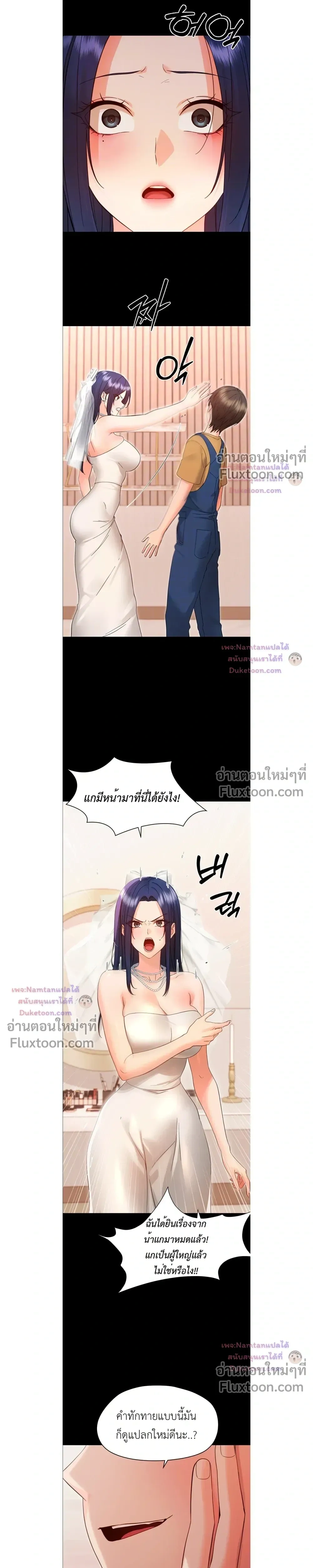 Doujin-Lc- อ่าน โดจิน มังฮวา เกาหลี ญี่ปุ่น จีน แปลไทย Small Beast ไอ้เด็กนี่มันร้ายยยย ตอนที่ 1 2 3 4 5 6 7 8 9 10 11 12 13 14 ฟรี ไม่มีโฆษณา อ่าน โดจิน Manhwa เกาหลี ญี่ปุ่น จีน เรามีครบ คัดมาให้เน้นๆ โดจิน 18+ รับประกันความฟินโดย  Doujin Lc