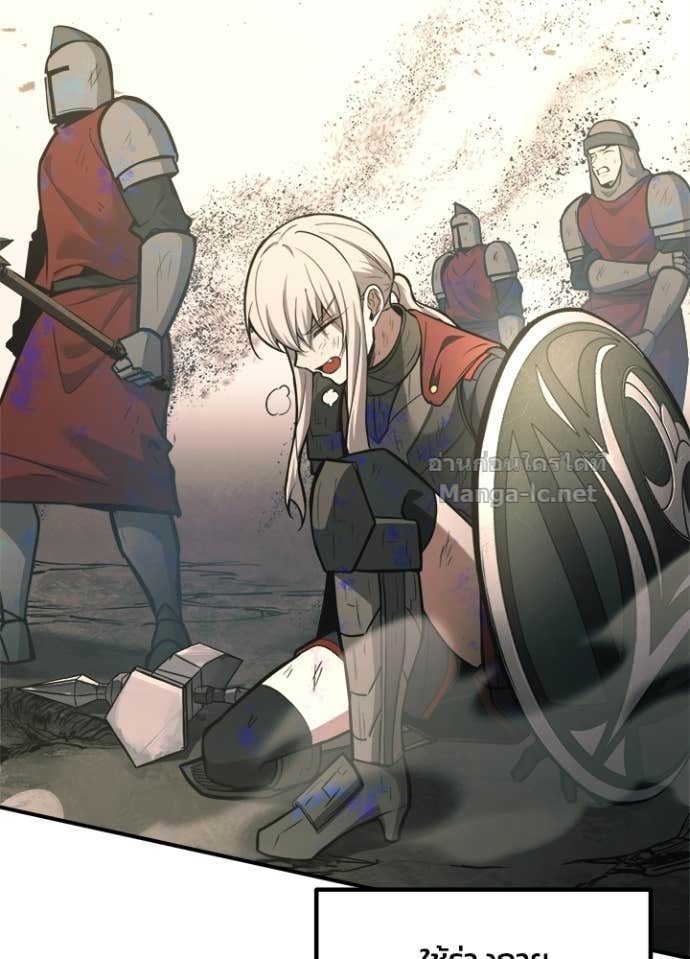 Doujin-Lc- อ่าน โดจิน มังฮวา เกาหลี ญี่ปุ่น จีน แปลไทย ผู้พิชิตเกมป้องกันฐาน ตอนที่ 1 2 3 4 5 6 7 8 9 10 11 12 13 14 ฟรี ไม่มีโฆษณา อ่าน โดจิน Manhwa เกาหลี ญี่ปุ่น จีน เรามีครบ คัดมาให้เน้นๆ โดจิน 18+ รับประกันความฟินโดย Doujin Lc