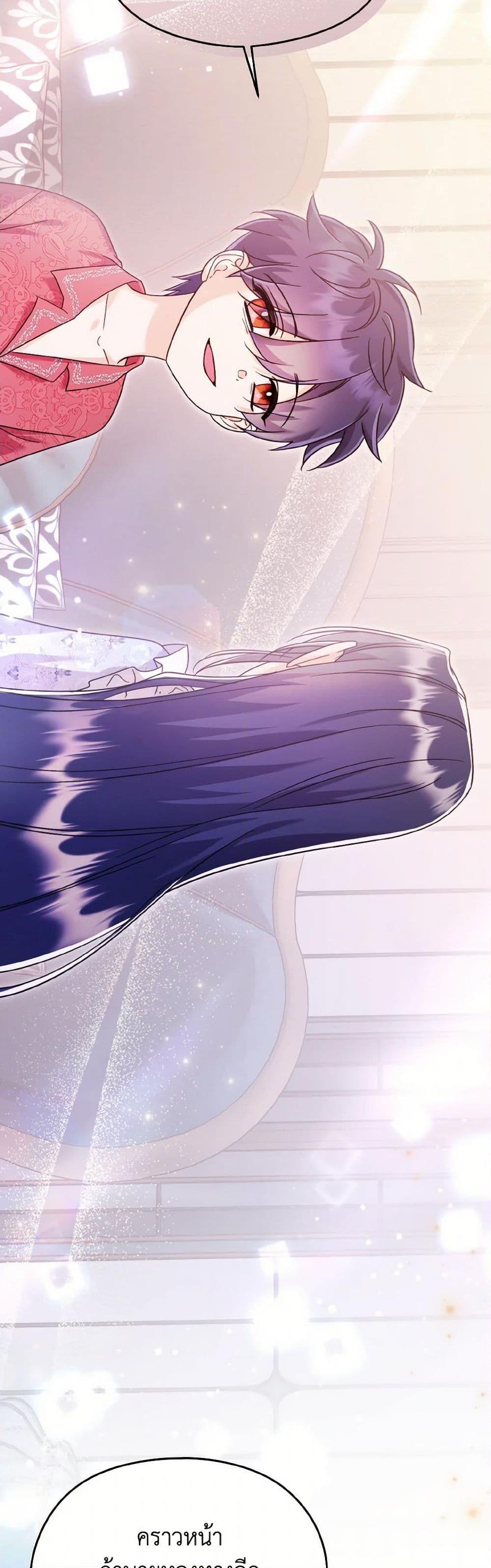 Manga-lc-com อ่านมังงะ อ่านการ์ตูน ออนไลน์ ฟรี I Don’t Want to Work! ตอนที่ 1 2 3 4 5 6 7 8 9 10 11 12 13 14 ฟรี ไม่มีโฆษณา Manga-lc - อ่าน มังงะ อ่าน การ์ตูน ออนไลน์ อ่านมังงะ ฟรี