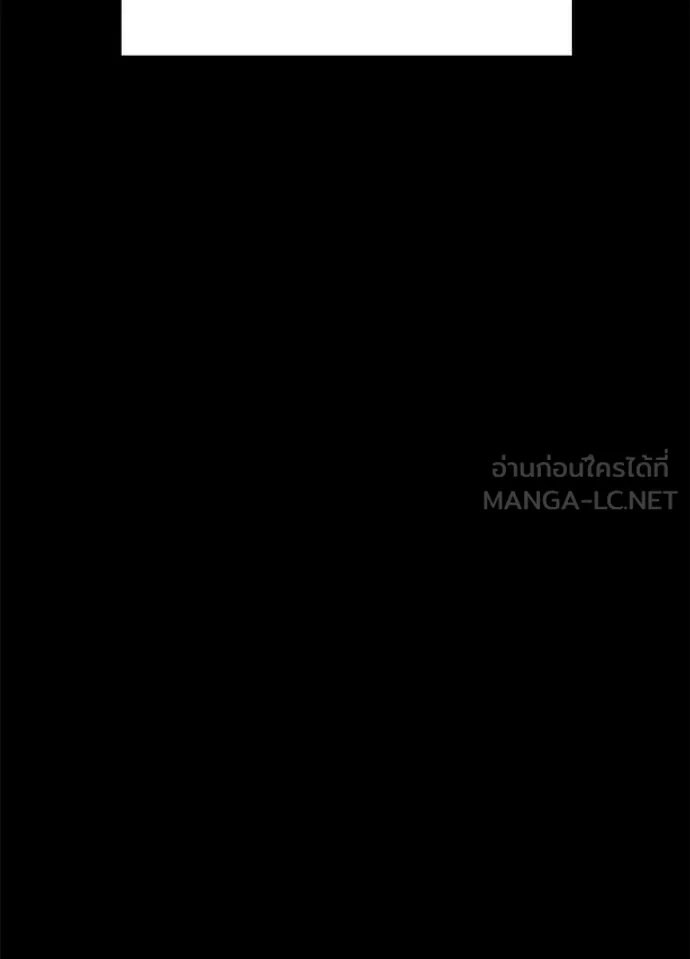 คืนแห่งโทแกบี ตอนที่ 114 รูปที่ 59