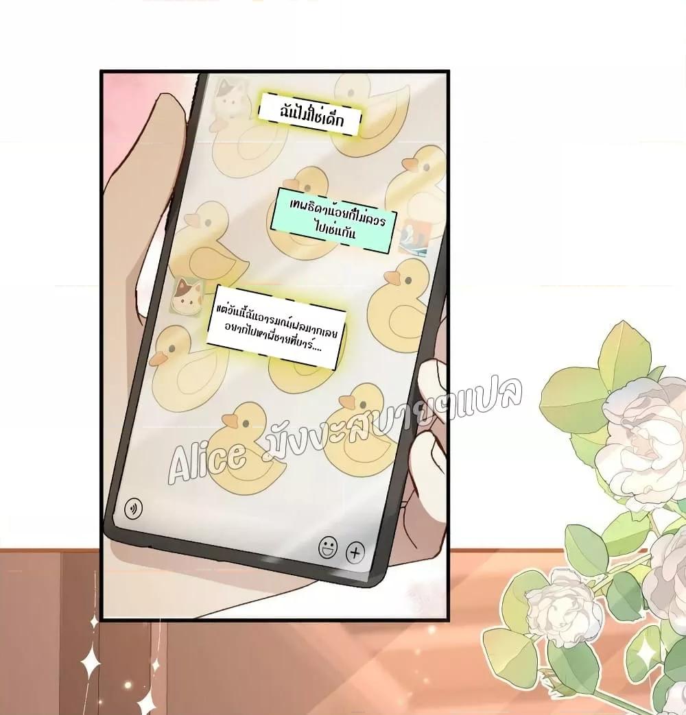 Manga-lc-com อ่านมังงะ อ่านการ์ตูน ออนไลน์ ฟรี SheHasAlways ตอนที่ 1 2 3 4 5 6 7 8 9 10 11 12 13 14 ฟรี ไม่มีโฆษณา Manga-lc - อ่าน มังงะ อ่าน การ์ตูน ออนไลน์ อ่านมังงะ ฟรี