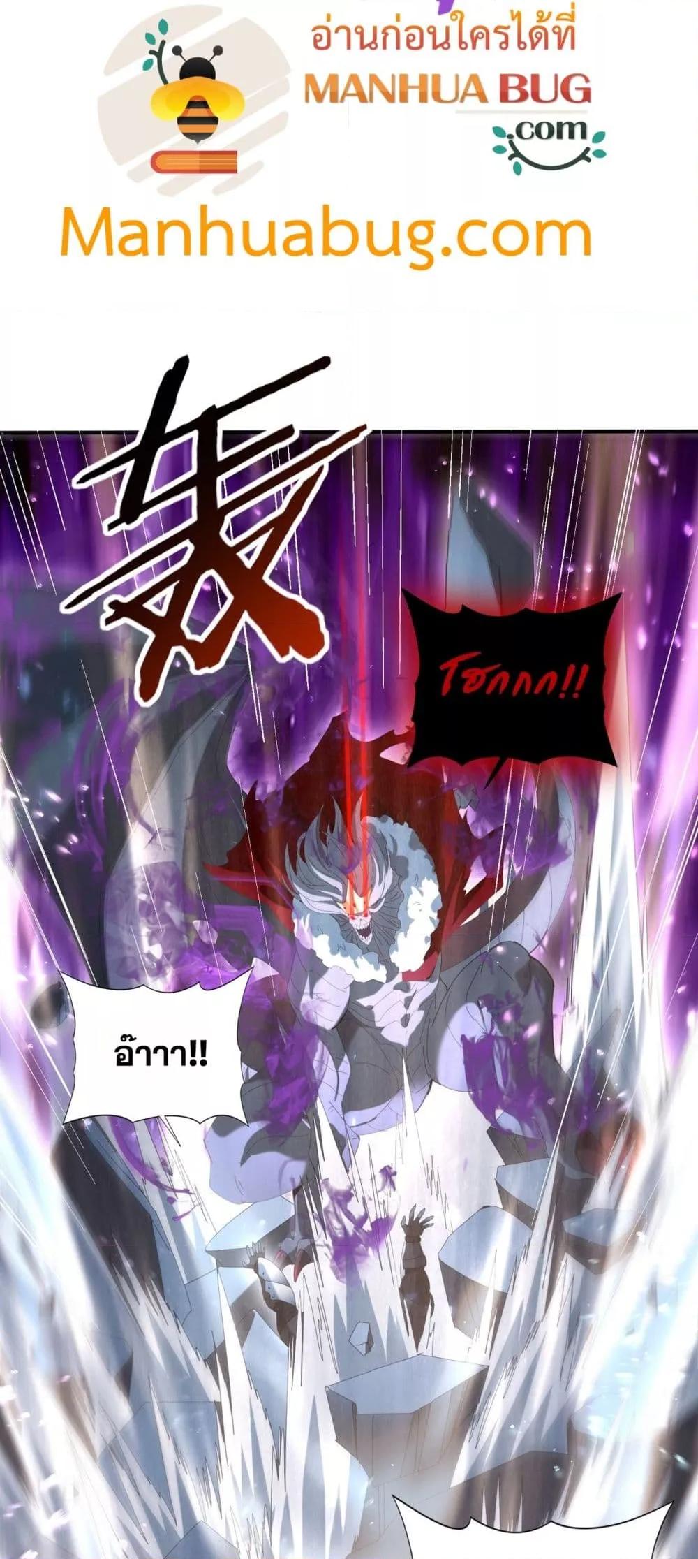 Manga-lc-com อ่านมังงะ อ่านการ์ตูน ออนไลน์ ฟรี IamDrakoMajs ตอนที่ 1 2 3 4 5 6 7 8 9 10 11 12 13 14 ฟรี ไม่มีโฆษณา Manga-lc - อ่าน มังงะ อ่าน การ์ตูน ออนไลน์ อ่านมังงะ ฟรี