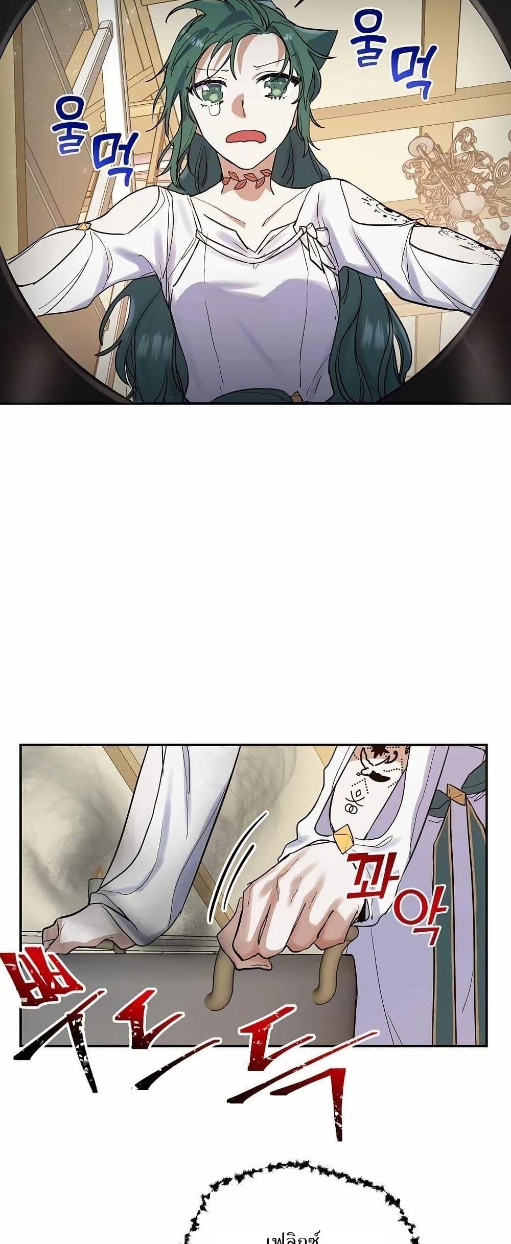 Manga-lc-com อ่านมังงะ อ่านการ์ตูน ออนไลน์ ฟรี Cooking Wizard ตอนที่ 1 2 3 4 5 6 7 8 9 10 11 12 13 14 ฟรี ไม่มีโฆษณา Manga-lc - อ่าน มังงะ อ่าน การ์ตูน ออนไลน์ อ่านมังงะ ฟรี