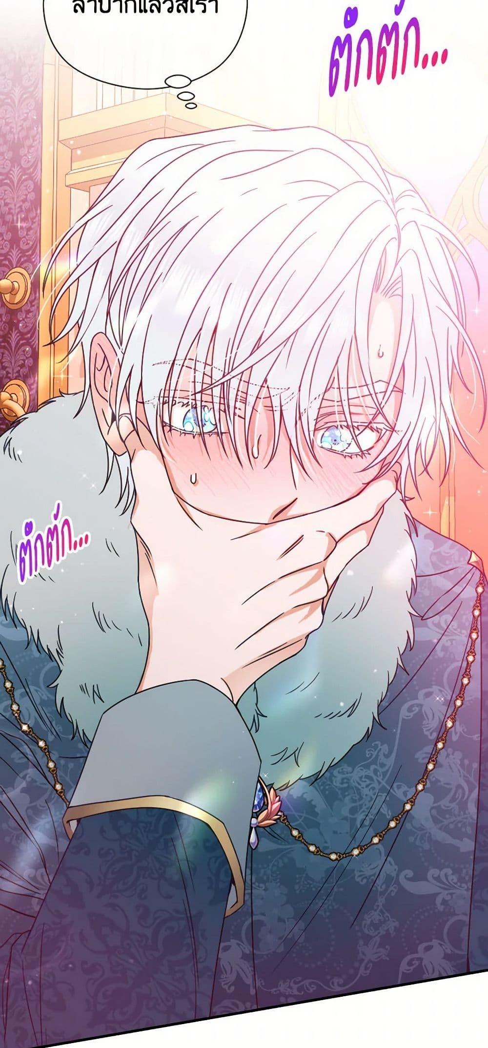 Manga-lc-com อ่านมังงะ อ่านการ์ตูน ออนไลน์ ฟรี Lady Baby ตอนที่ 1 2 3 4 5 6 7 8 9 10 11 12 13 14 ฟรี ไม่มีโฆษณา Manga-lc - อ่าน มังงะ อ่าน การ์ตูน ออนไลน์ อ่านมังงะ ฟรี