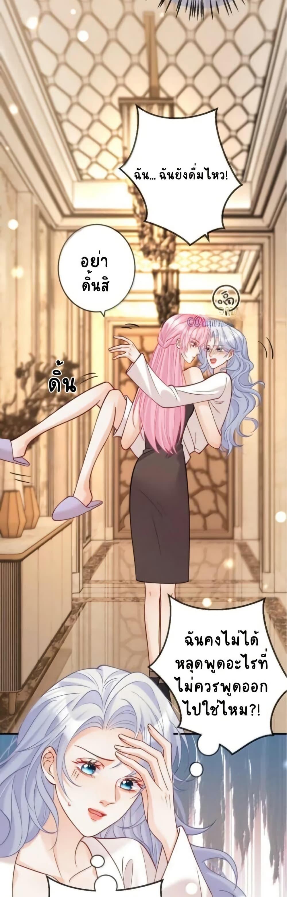 Manga-lc-com อ่านมังงะ อ่านการ์ตูน ออนไลน์ ฟรี Black Moonlight Heroine Always Wants to Mark Me ตอนที่ 1 2 3 4 5 6 7 8 9 10 11 12 13 14 ฟรี ไม่มีโฆษณา Manga-lc - อ่าน มังงะ อ่าน การ์ตูน ออนไลน์ อ่านมังงะ ฟรี