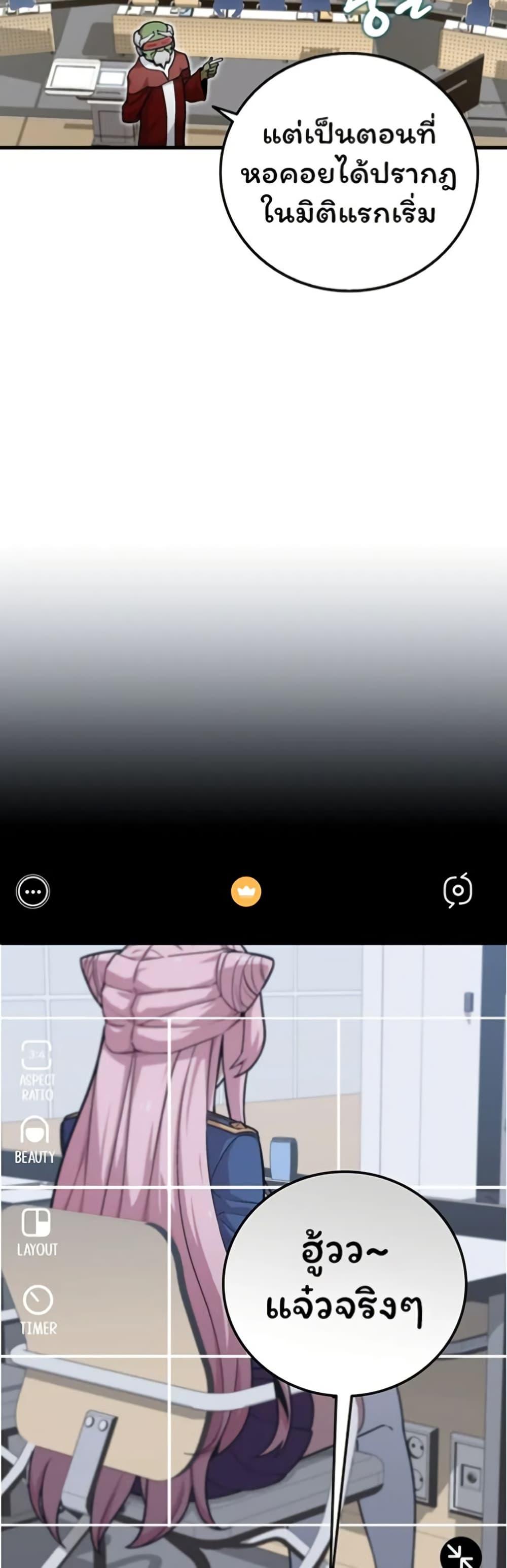 Manga-lc-com อ่านมังงะ อ่านการ์ตูน ออนไลน์ ฟรี Admission is a Waste of Time ตอนที่ 1 2 3 4 5 6 7 8 9 10 11 12 13 14 ฟรี ไม่มีโฆษณา Manga-lc - อ่าน มังงะ อ่าน การ์ตูน ออนไลน์ อ่านมังงะ ฟรี