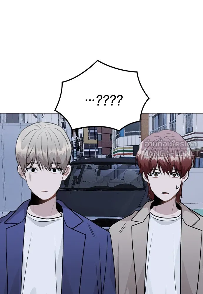 รักผิดแผน ตอนที่ 64 รูปที่ 102