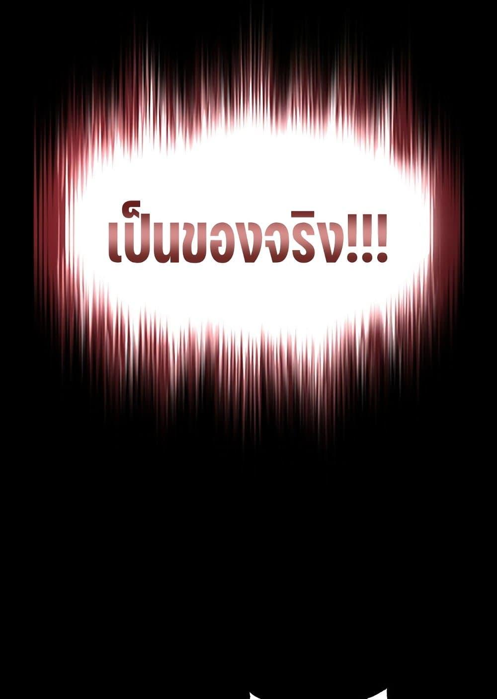 Doujin-Lc- อ่าน โดจิน มังฮวา เกาหลี ญี่ปุ่น จีน แปลไทย Human Scum ตอนที่ 1 2 3 4 5 6 7 8 9 10 11 12 13 14 ฟรี ไม่มีโฆษณา อ่าน โดจิน Manhwa เกาหลี ญี่ปุ่น จีน เรามีครบ คัดมาให้เน้นๆ โดจิน 18+ รับประกันความฟินโดย  Doujin Lc