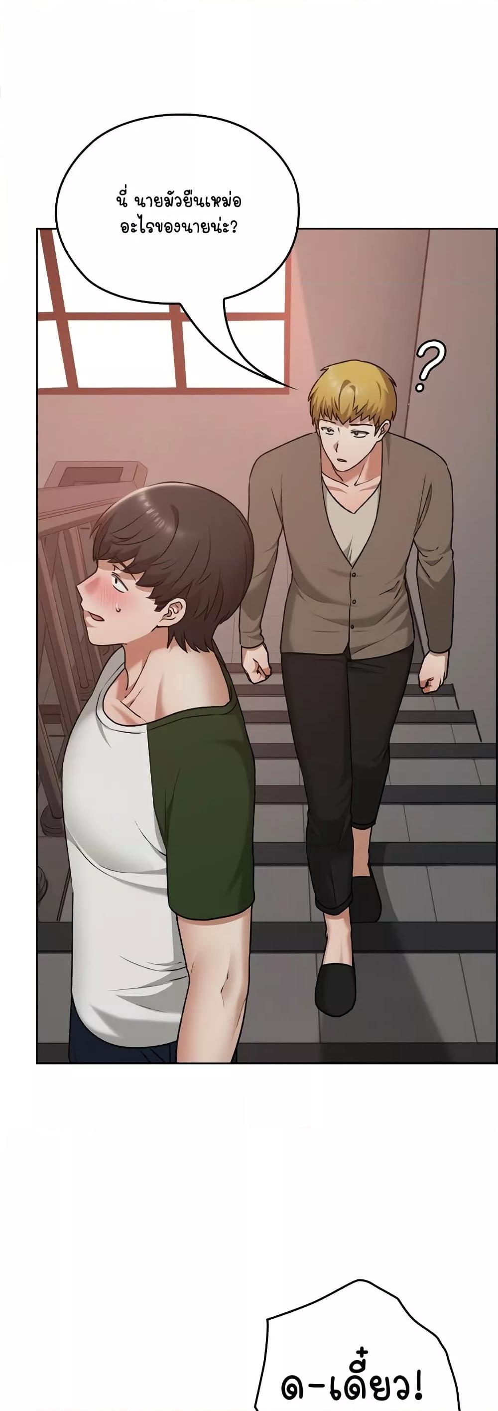Doujin-Lc- อ่าน โดจิน มังฮวา เกาหลี ญี่ปุ่น จีน แปลไทย Keep It a Secret in School ตอนที่ 1 2 3 4 5 6 7 8 9 10 11 12 13 14 ฟรี ไม่มีโฆษณา อ่าน โดจิน Manhwa เกาหลี ญี่ปุ่น จีน เรามีครบ คัดมาให้เน้นๆ โดจิน 18+ รับประกันความฟินโดย  Doujin Lc