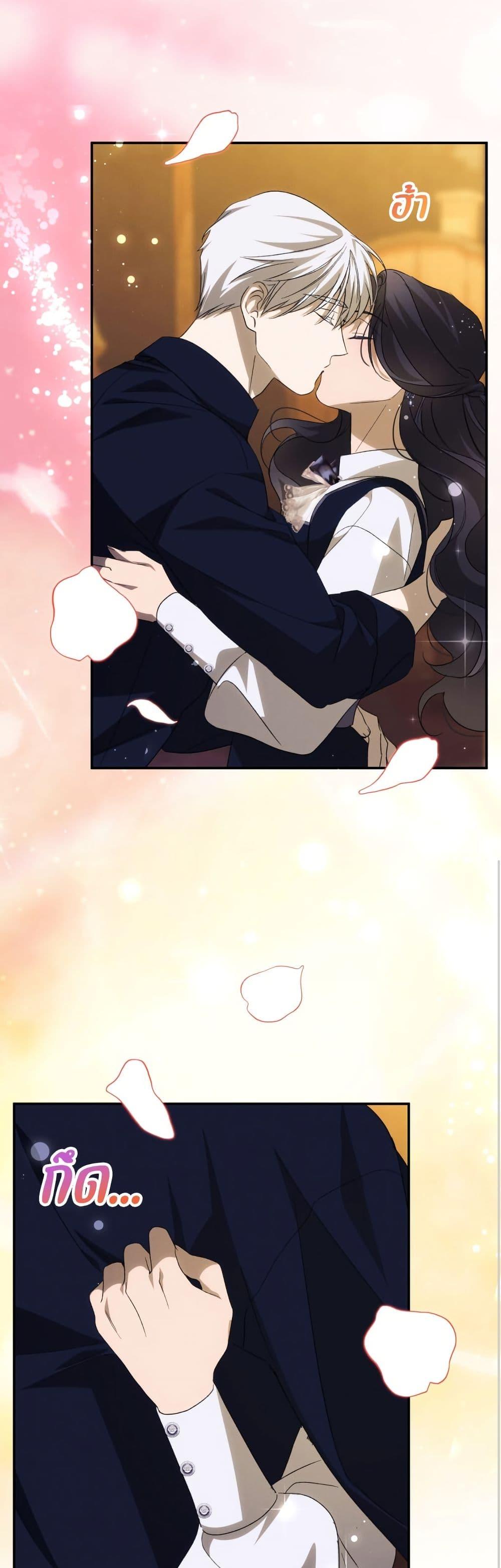 Manga-lc-com อ่านมังงะ อ่านการ์ตูน ออนไลน์ ฟรี The Villainess Is Shy In Receiving Love ตอนที่ 1 2 3 4 5 6 7 8 9 10 11 12 13 14 ฟรี ไม่มีโฆษณา Manga-lc - อ่าน มังงะ อ่าน การ์ตูน ออนไลน์ อ่านมังงะ ฟรี