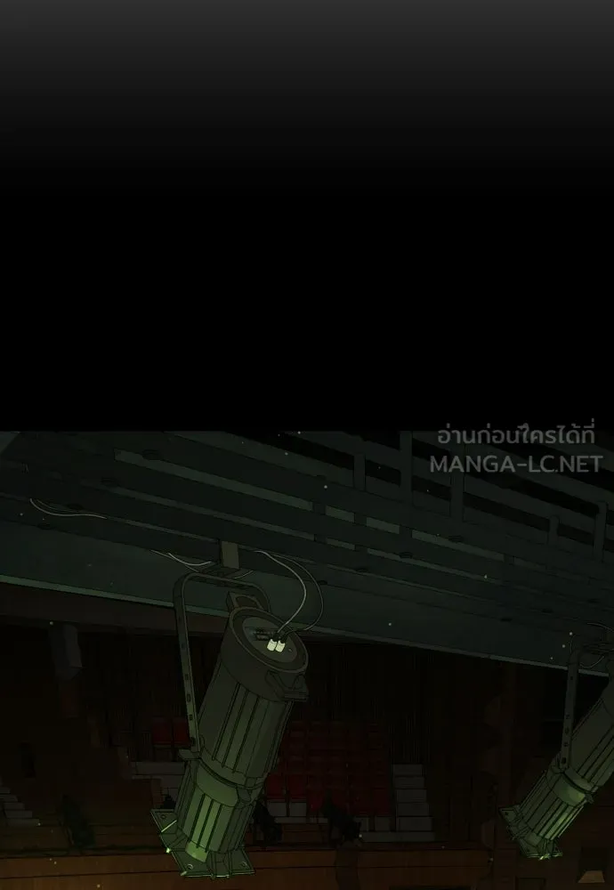 นักฆ่าย้อนวัย ตอนที่ 112 รูปที่ 42