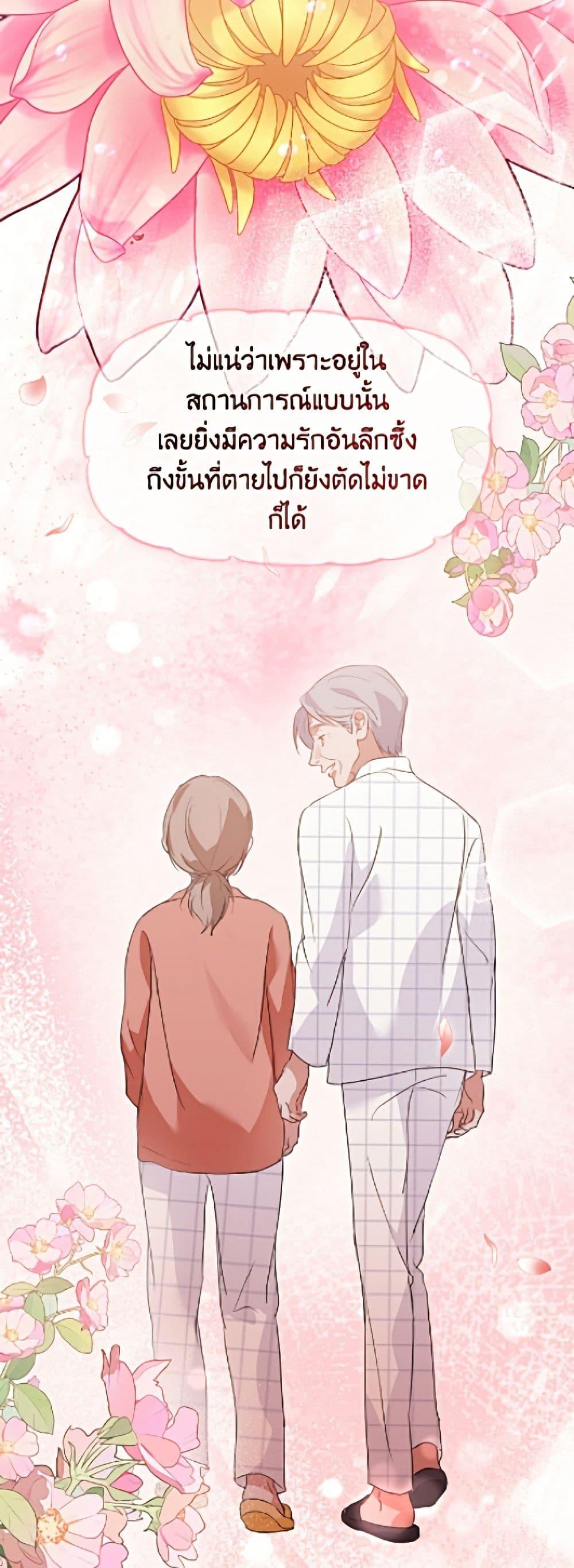 Manga-lc-com อ่านมังงะ อ่านการ์ตูน ออนไลน์ ฟรี Restaurant in the After Life ตอนที่ 1 2 3 4 5 6 7 8 9 10 11 12 13 14 ฟรี ไม่มีโฆษณา Manga-lc - อ่าน มังงะ อ่าน การ์ตูน ออนไลน์ อ่านมังงะ ฟรี