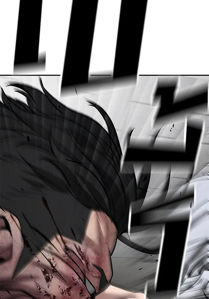 เลวฟาดเลว ตอนที่ 83 รูปที่ 226