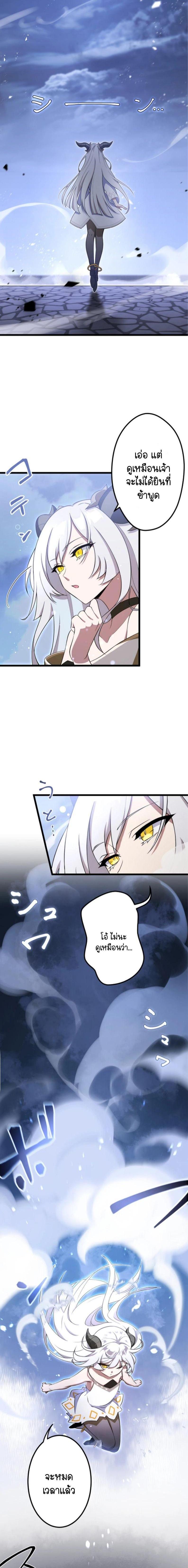 Manga-lc-com อ่านมังงะ อ่านการ์ตูน ออนไลน์ ฟรี I Reincarnated as an SSS-Ranked Goblin ตอนที่ 1 2 3 4 5 6 7 8 9 10 11 12 13 14 ฟรี ไม่มีโฆษณา Manga-lc - อ่าน มังงะ อ่าน การ์ตูน ออนไลน์ อ่านมังงะ ฟรี