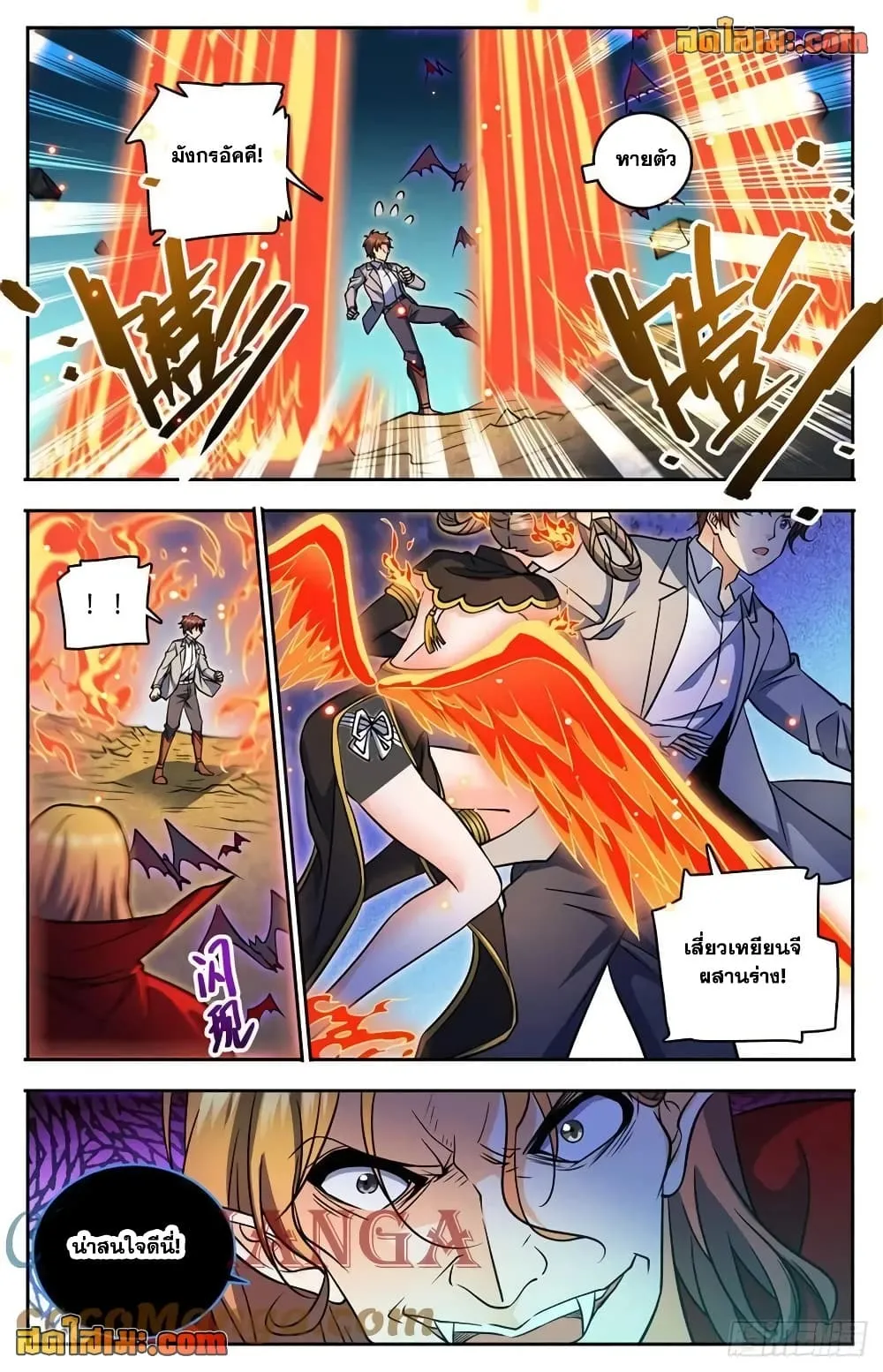 Manga-lc-com อ่านมังงะ อ่านการ์ตูน ออนไลน์ ฟรี Versatile Mage – จอมเวทย์เต็มพิกัด ตอนที่ 1 2 3 4 5 6 7 8 9 10 11 12 13 14 ฟรี ไม่มีโฆษณา Manga-lc - อ่าน มังงะ อ่าน การ์ตูน ออนไลน์ อ่านมังงะ ฟรี