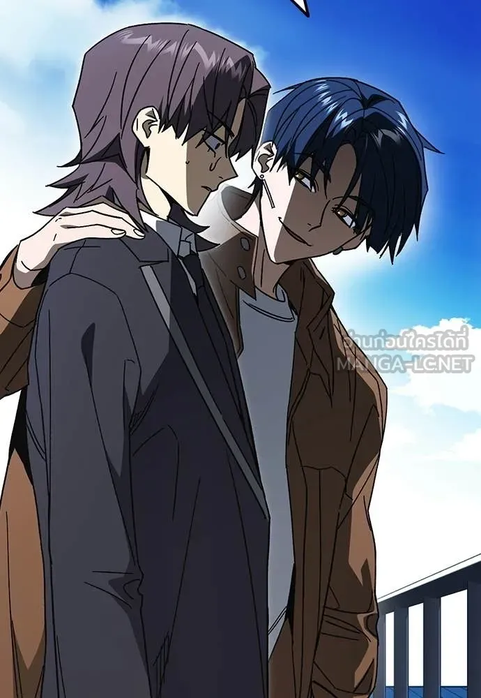 Study Group ตอนที่ 321 รูปที่ 127