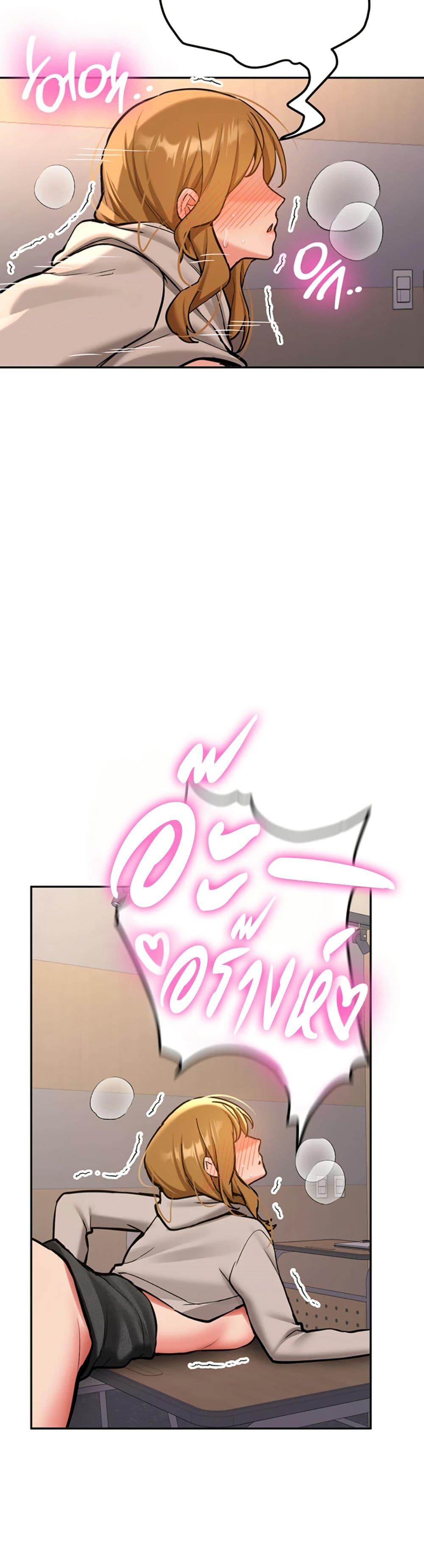 Doujin-Lc- อ่าน โดจิน มังฮวา เกาหลี ญี่ปุ่น จีน แปลไทย Pickup! ตอนที่ 1 2 3 4 5 6 7 8 9 10 11 12 13 14 ฟรี ไม่มีโฆษณา อ่าน โดจิน Manhwa เกาหลี ญี่ปุ่น จีน เรามีครบ คัดมาให้เน้นๆ โดจิน 18+ รับประกันความฟินโดย  Doujin Lc