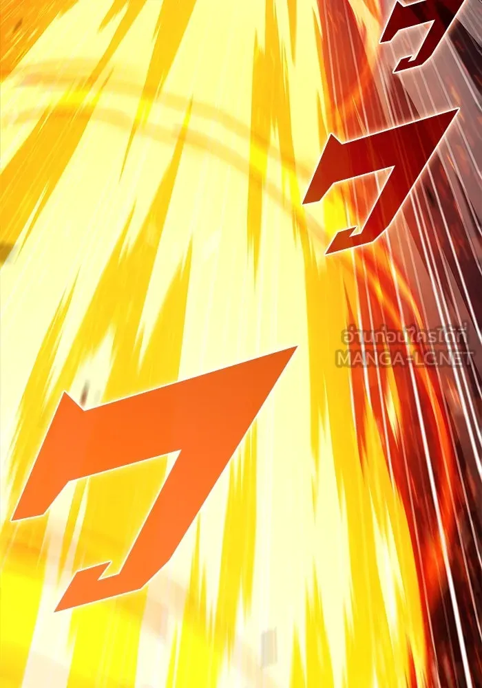 ผู้เล่นหน้าใหม่เลเวลแมกซ์ ตอนที่ 203 มาสเตอร์ฝึกสัตว์ (1) รูปที่ 138