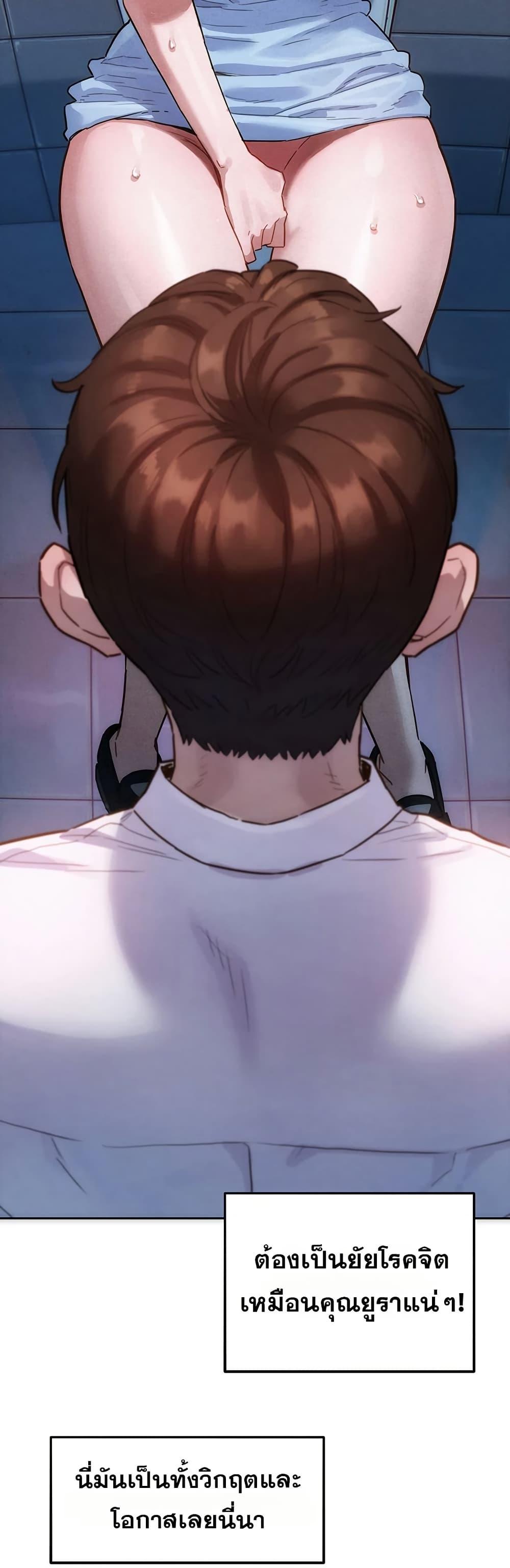 Doujin-Lc- อ่าน โดจิน มังฮวา เกาหลี ญี่ปุ่น จีน แปลไทย Taste Folder ตอนที่ 1 2 3 4 5 6 7 8 9 10 11 12 13 14 ฟรี ไม่มีโฆษณา อ่าน โดจิน Manhwa เกาหลี ญี่ปุ่น จีน เรามีครบ คัดมาให้เน้นๆ โดจิน 18+ รับประกันความฟินโดย  Doujin Lc