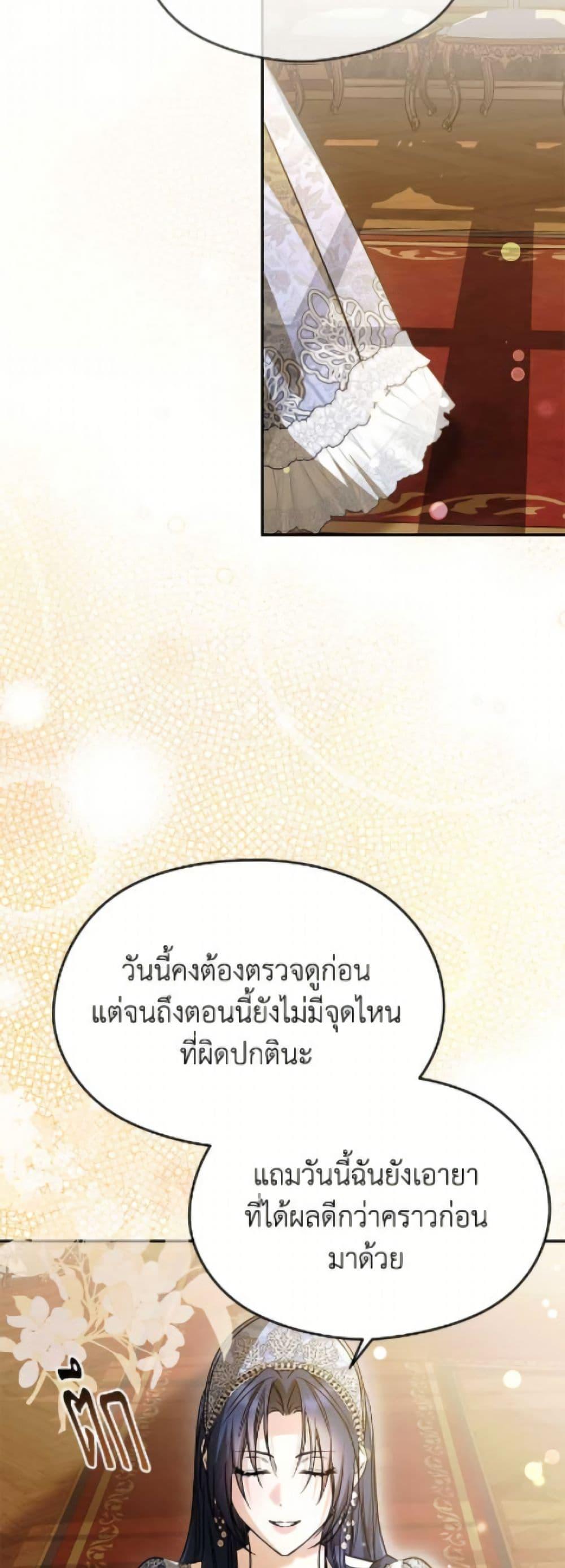 Manga-lc-com อ่านมังงะ อ่านการ์ตูน ออนไลน์ ฟรี I Don’t Want to Work! ตอนที่ 1 2 3 4 5 6 7 8 9 10 11 12 13 14 ฟรี ไม่มีโฆษณา Manga-lc - อ่าน มังงะ อ่าน การ์ตูน ออนไลน์ อ่านมังงะ ฟรี