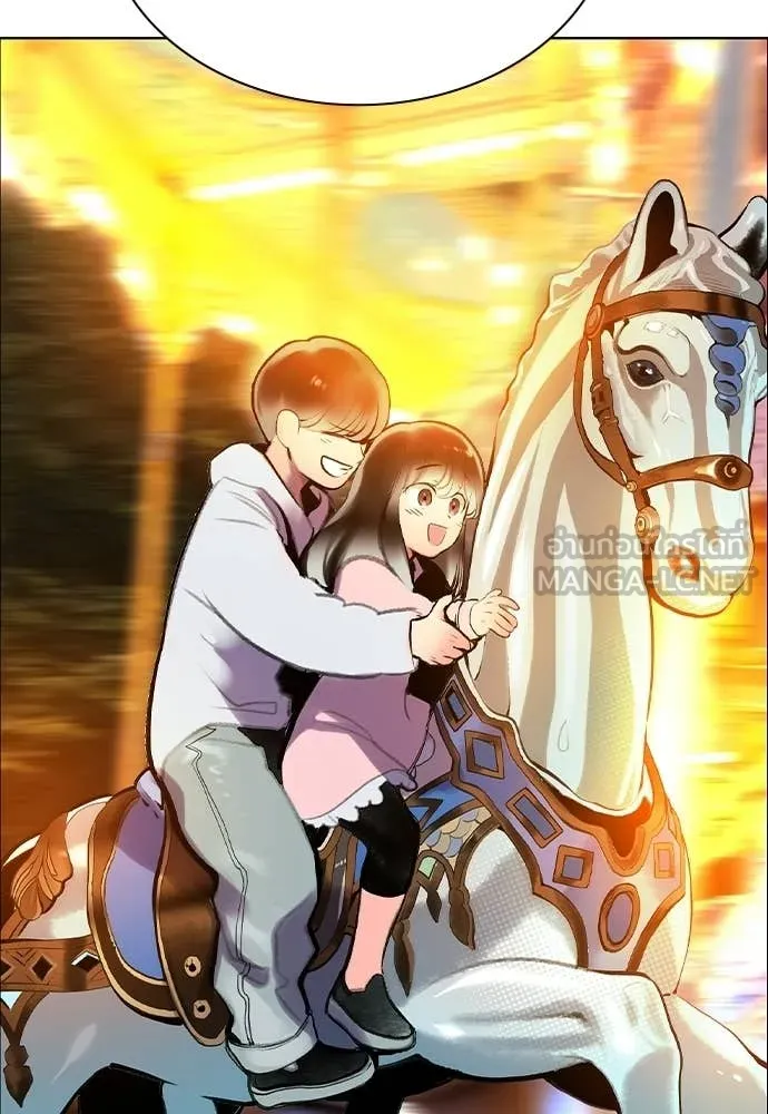 Jungle Juice ตอนที่ 177 รูปที่ 58