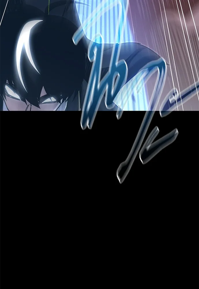 ชำแหละอะคาเดมีด้วยมีดแล่ปลา ตอนที่ 31 ดันเจี้ยนควาย (3) รูปที่ 26