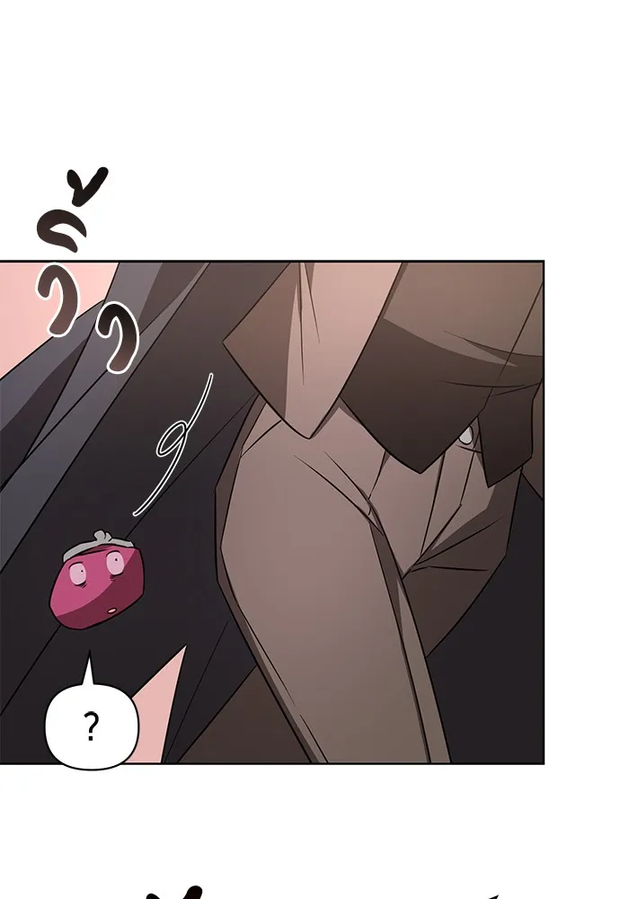 อะคาเดมีนี้เห็นทีจะเจ๊ง ตอนที่ 14 รูปที่ 28