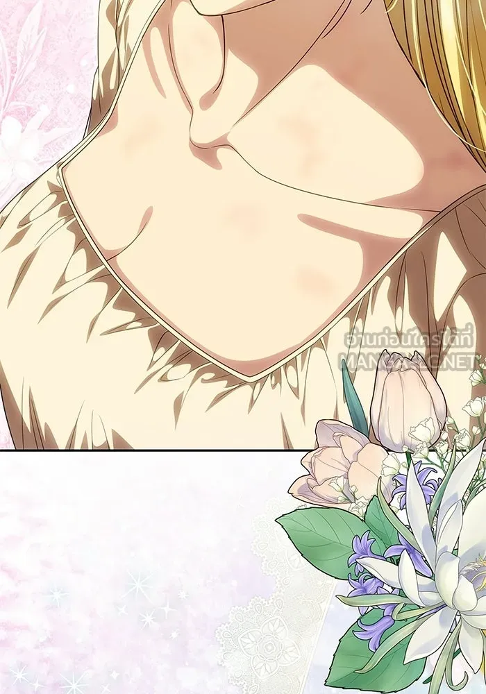 เกมรักจับสามี ตอนที่ 82 รูปที่ 93