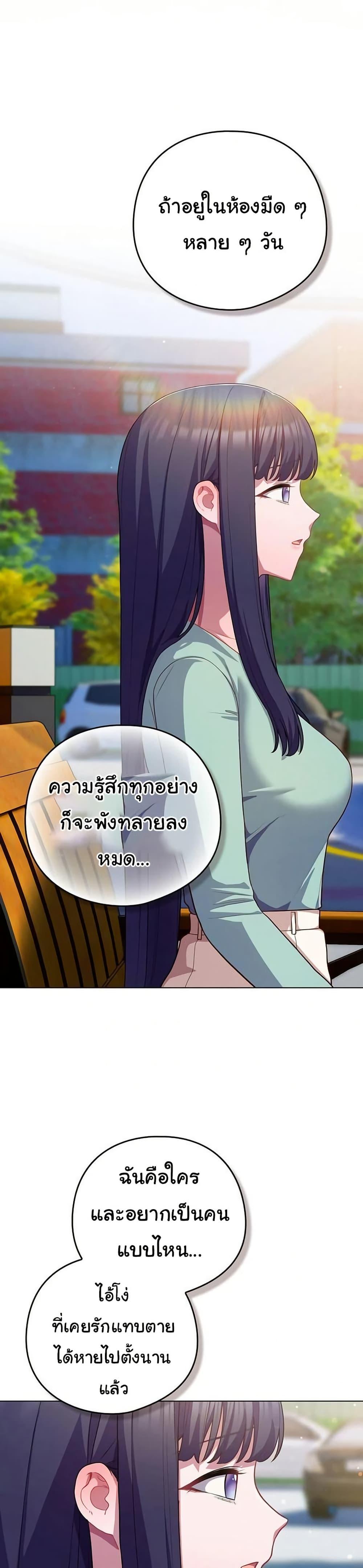 Doujin-Lc- อ่าน โดจิน มังฮวา เกาหลี ญี่ปุ่น จีน แปลไทย The General Is Here ตอนที่ 1 2 3 4 5 6 7 8 9 10 11 12 13 14 ฟรี ไม่มีโฆษณา อ่าน โดจิน Manhwa เกาหลี ญี่ปุ่น จีน เรามีครบ คัดมาให้เน้นๆ โดจิน 18+ รับประกันความฟินโดย  Doujin Lc