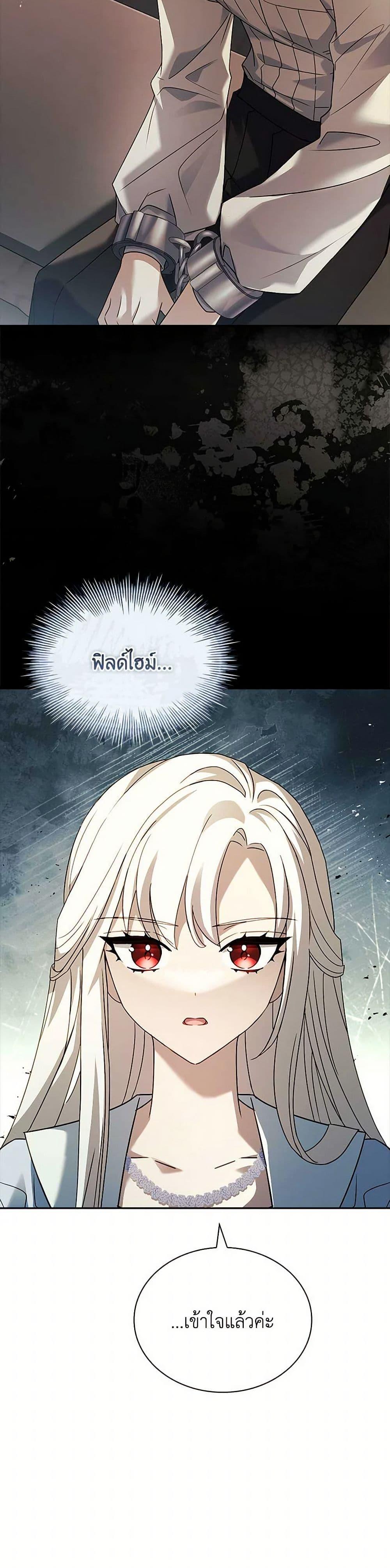 Manga-lc-com อ่านมังงะ อ่านการ์ตูน ออนไลน์ ฟรี The Lady Needs a Break ตอนที่ 1 2 3 4 5 6 7 8 9 10 11 12 13 14 ฟรี ไม่มีโฆษณา Manga-lc - อ่าน มังงะ อ่าน การ์ตูน ออนไลน์ อ่านมังงะ ฟรี