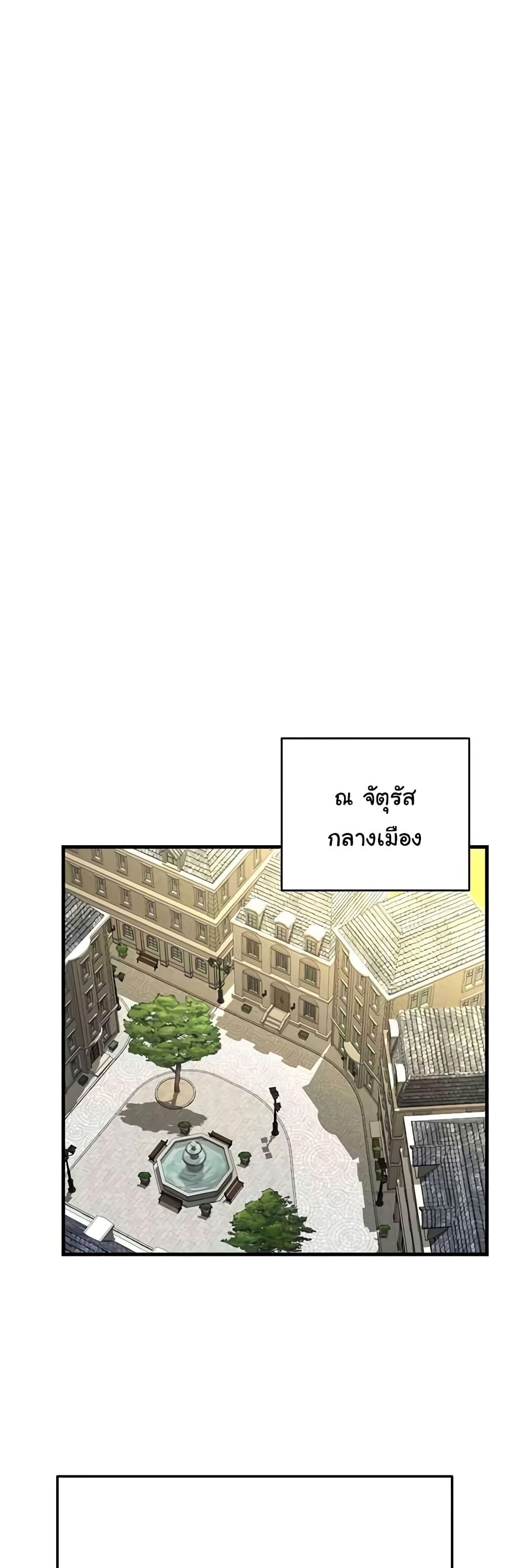 Doujin-Lc- อ่าน โดจิน มังฮวา เกาหลี ญี่ปุ่น จีน แปลไทย The Warrior Became an Academy Professor After Divorce ตอนที่ 1 2 3 4 5 6 7 8 9 10 11 12 13 14 ฟรี ไม่มีโฆษณา อ่าน โดจิน Manhwa เกาหลี ญี่ปุ่น จีน เรามีครบ คัดมาให้เน้นๆ โดจิน 18+ รับประกันความฟินโดย  Doujin Lc