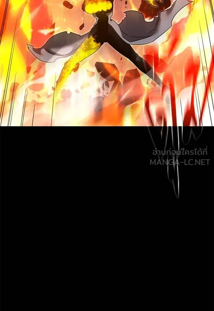 ชำแหละอะคาเดมี ตอนที่ 47 รูปที่ 54