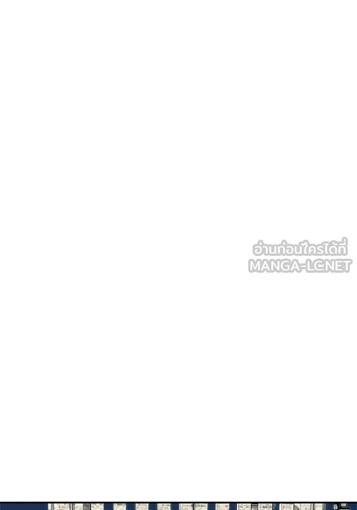 เกมรักจับสามี ตอนที่ 11 รูปที่ 30